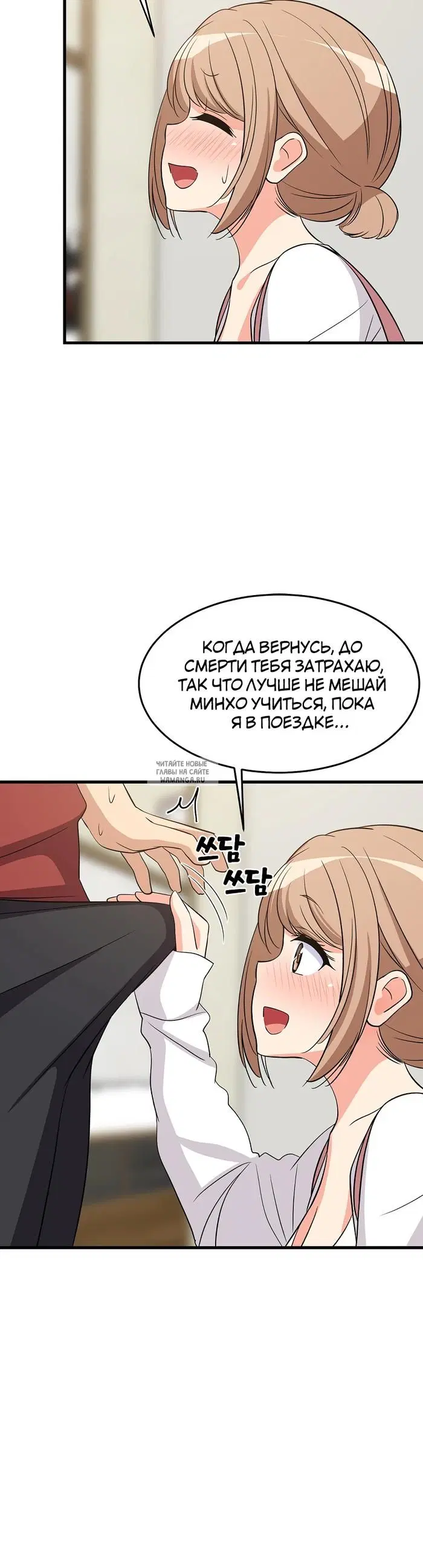 Page 9.000