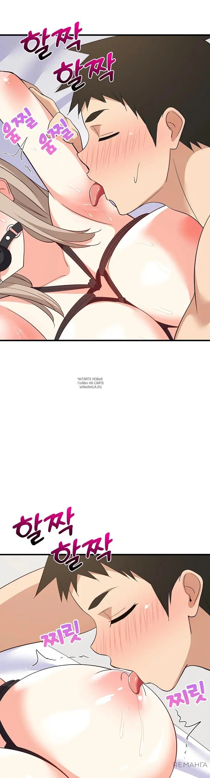 Page 9.000