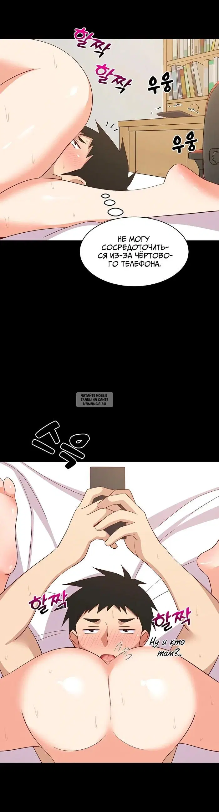 Page 9.000