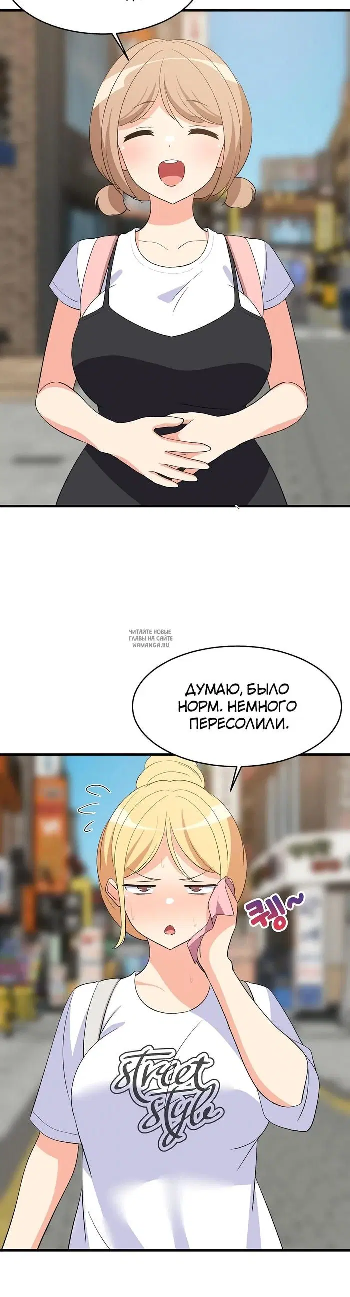 Page 9.000