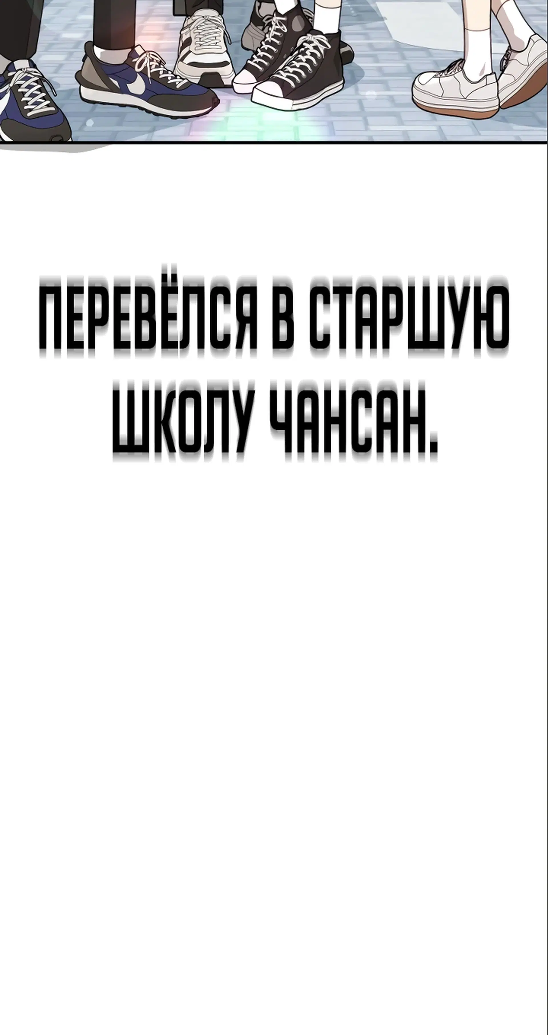 Page 14.001