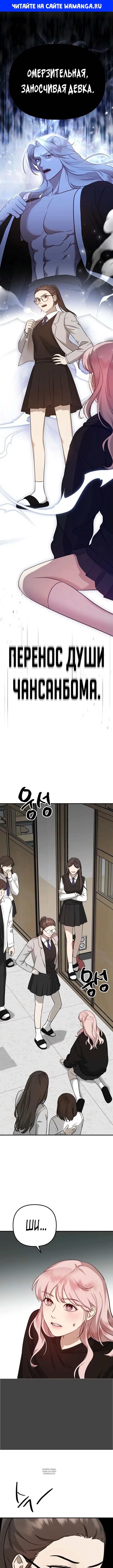 Page 1.000