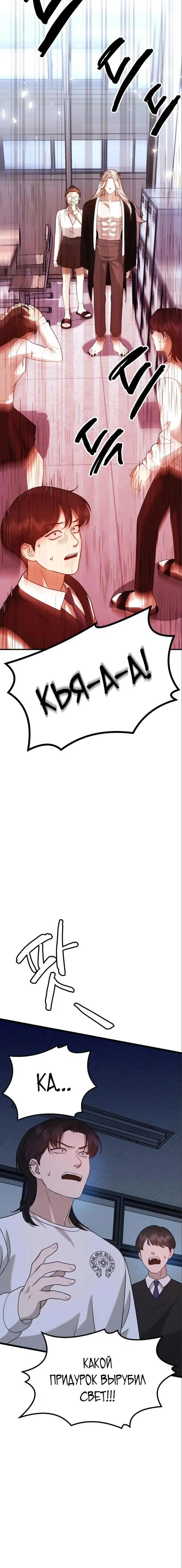 Page 1.001