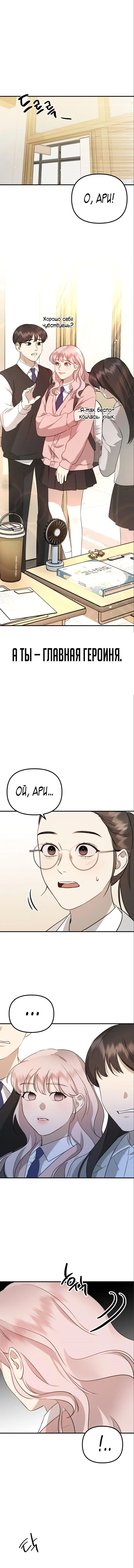 Page 1.001