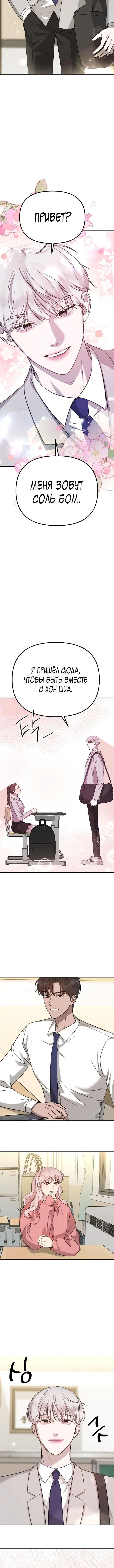 Page 1.001