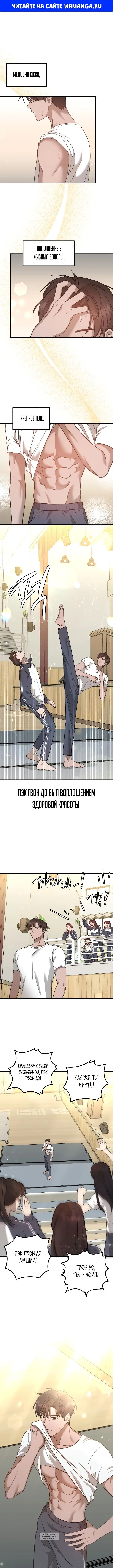 Page 1.000