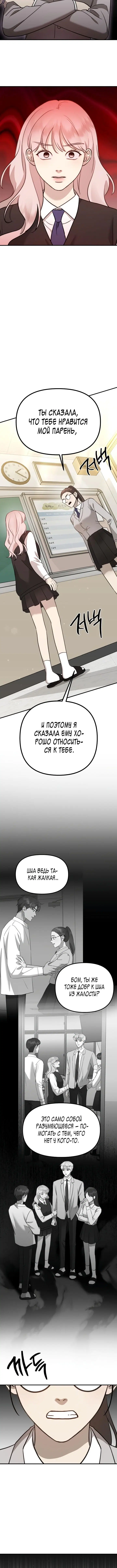 Page 1.001