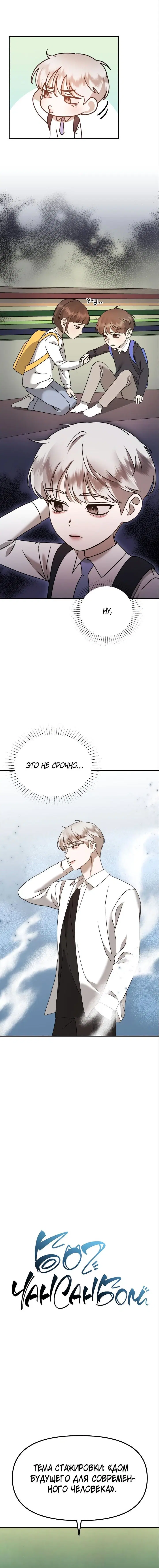 Page 1.001
