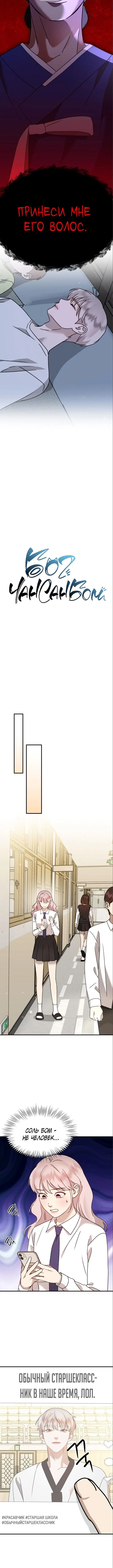 Page 1.001