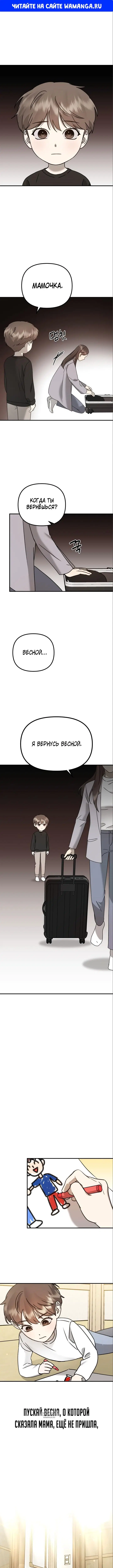 Page 1.000