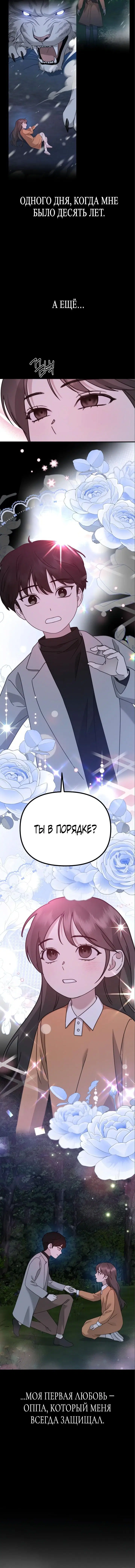 Page 1.001