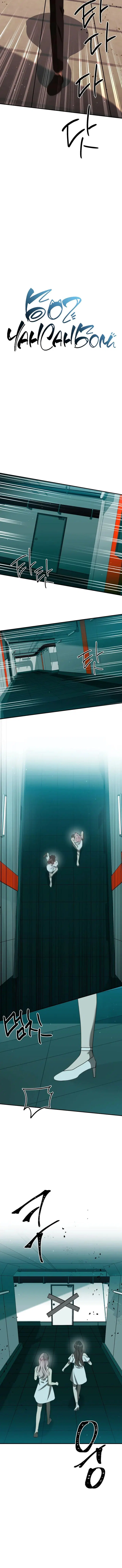 Page 1.001