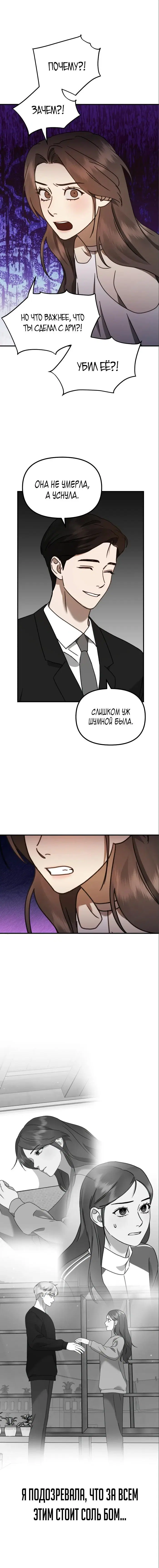 Page 1.001