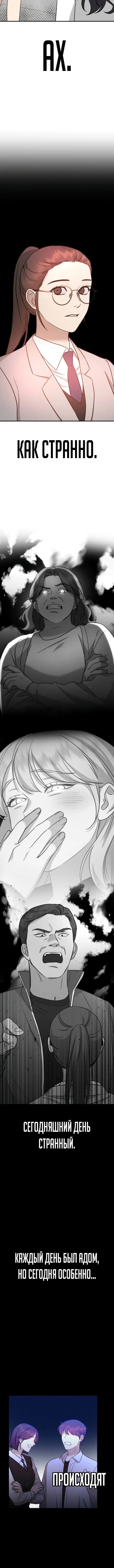 Page 12.001