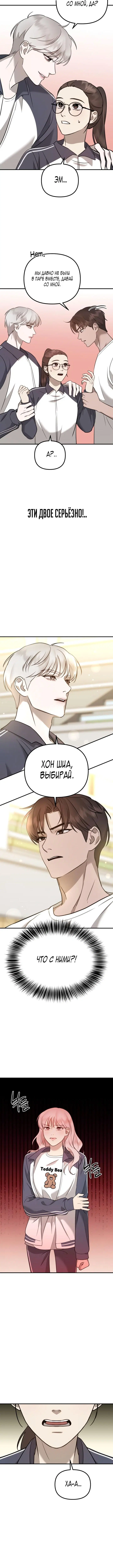 Page 2.001