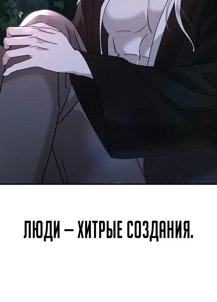 Page 2.002