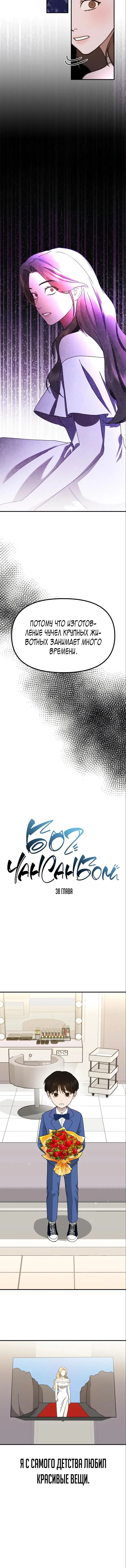 Page 2.001