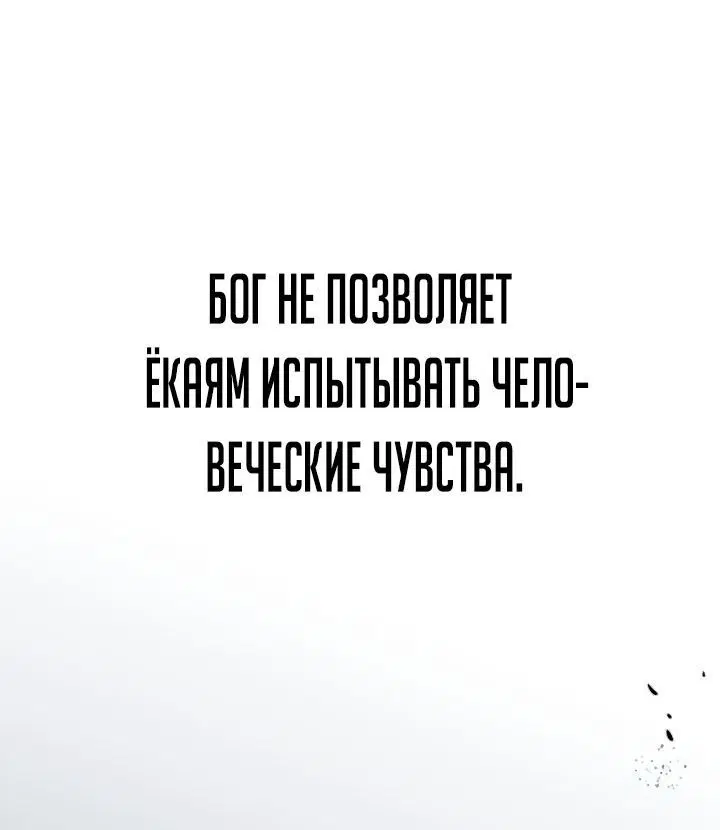 Page 3.002