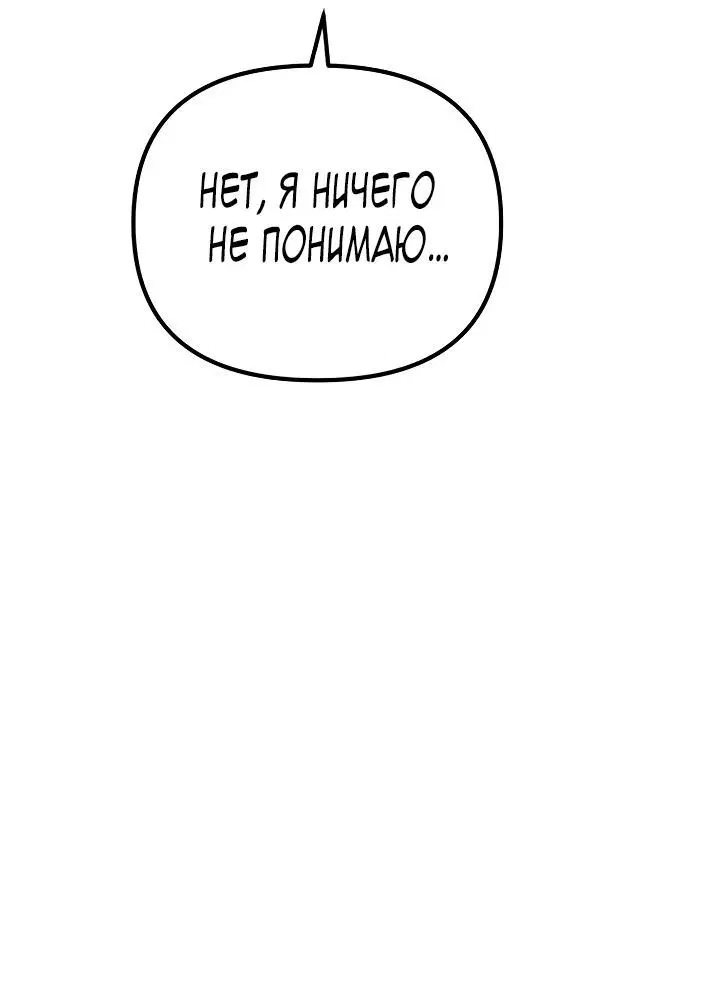 Page 3.002