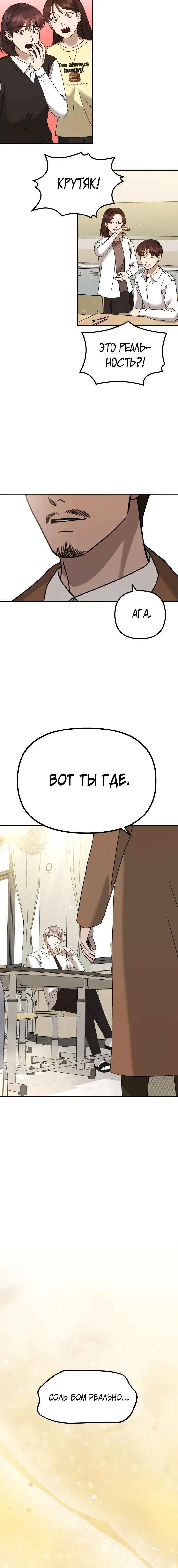 Page 3.001
