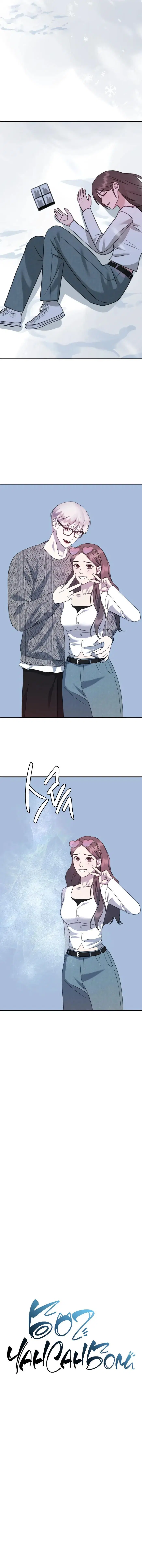 Page 4.001