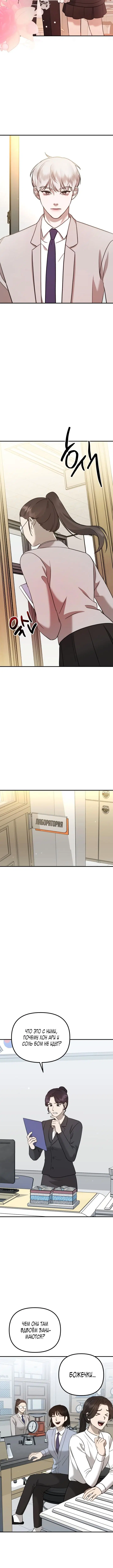 Page 5.001