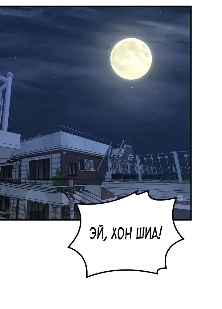 Page 5.002