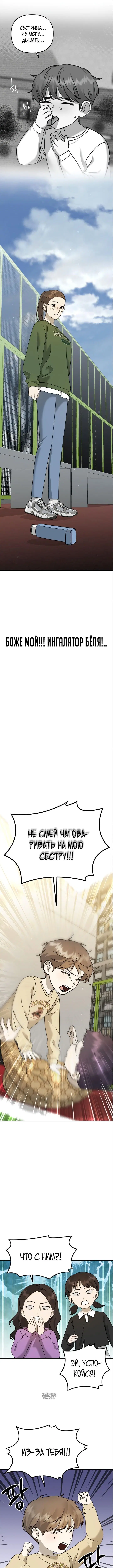 Page 5.000