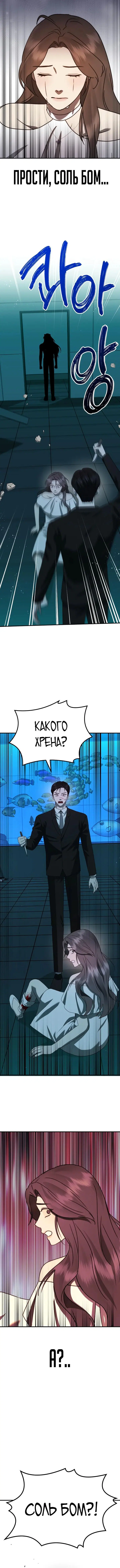 Page 5.001