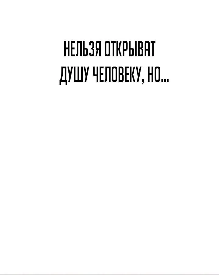 Page 7.002