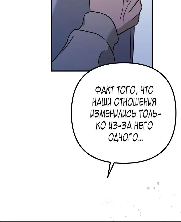 Page 7.002