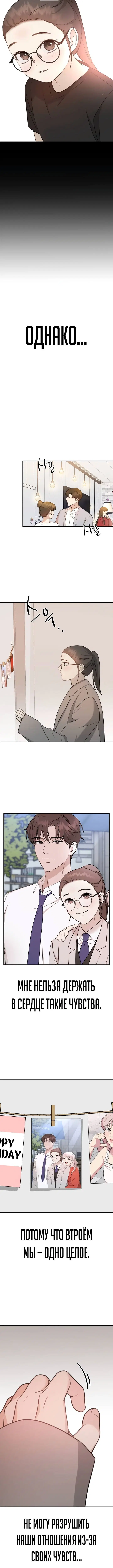 Page 9.001