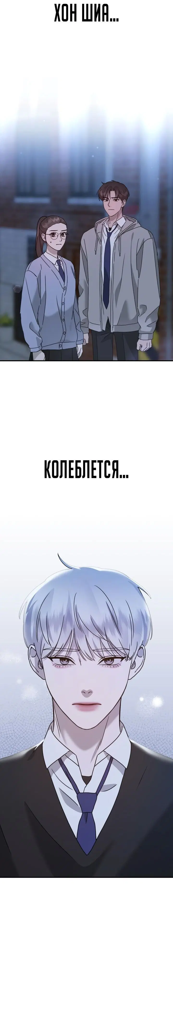 Page 9.001