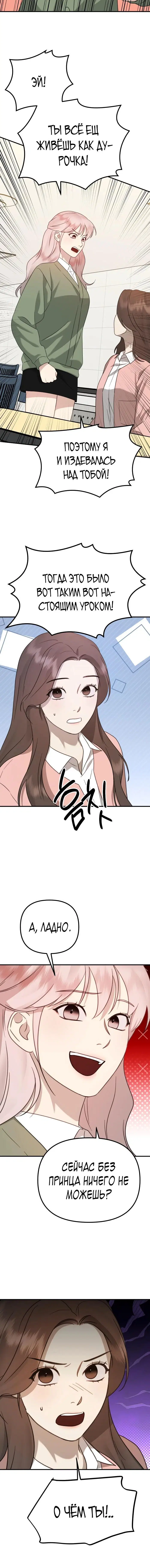 Page 9.001