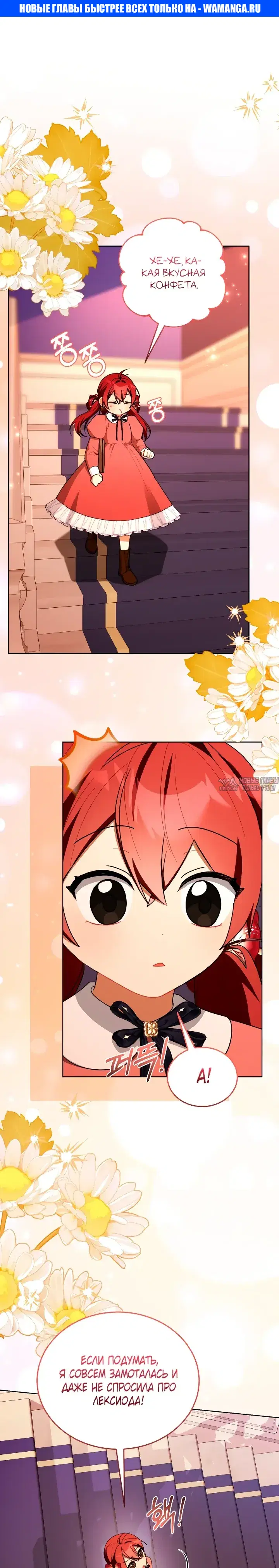 Page 1.000000000