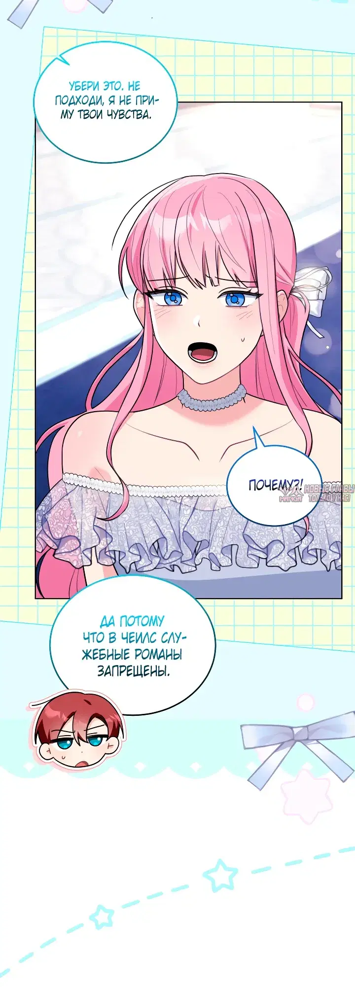 Page 2.000000000