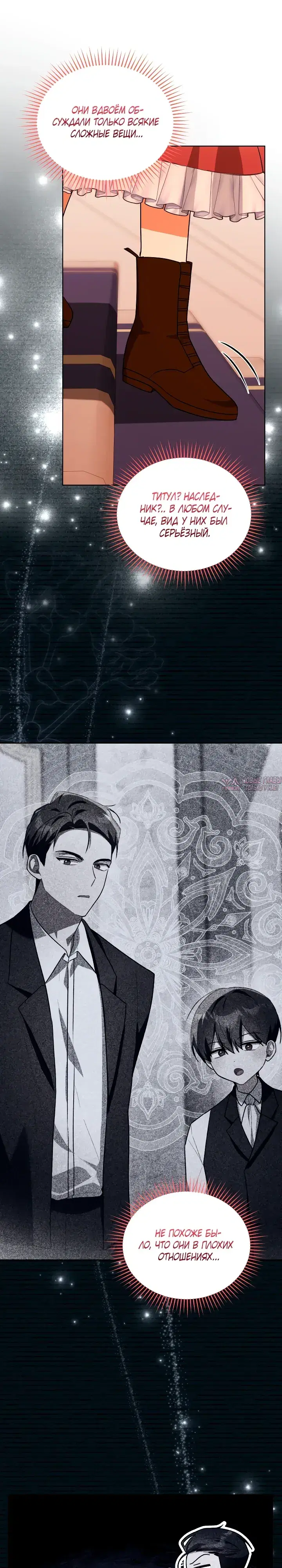 Page 3.000000000