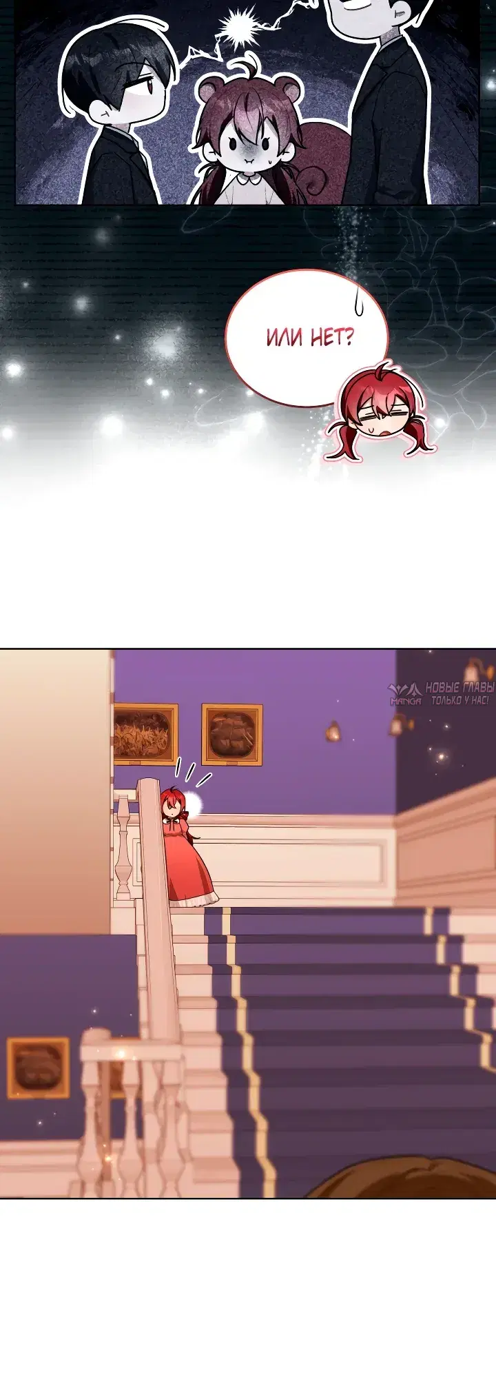 Page 4.000000000