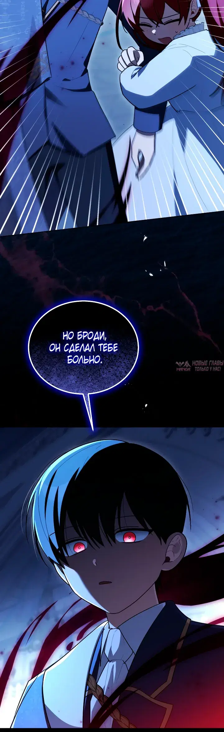 Page 9.000000000