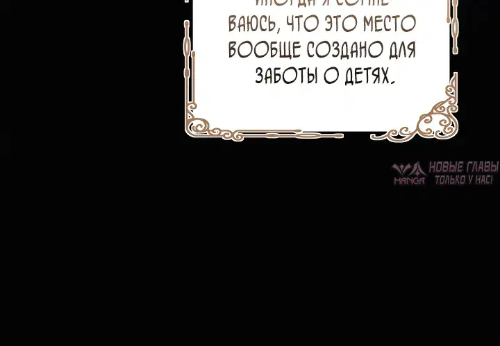 Page 11.000000000