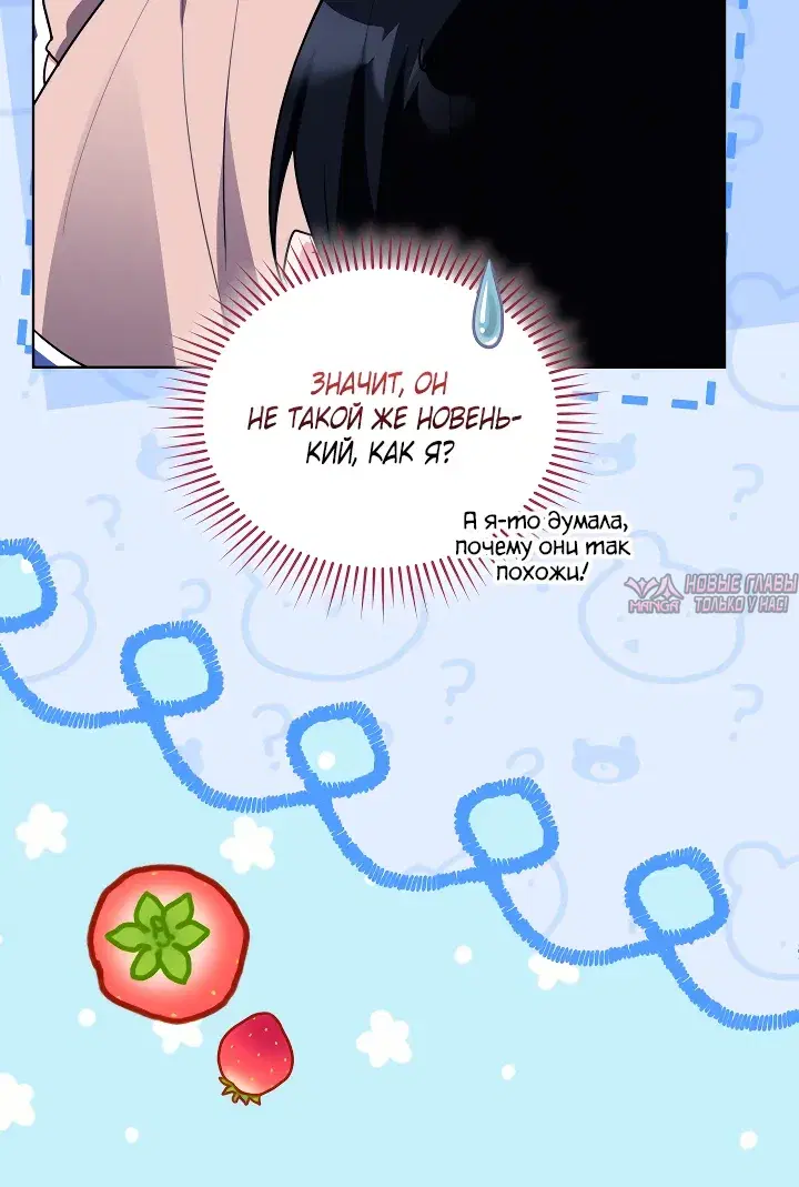 Page 14.000000000