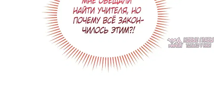 Page 16.000000000