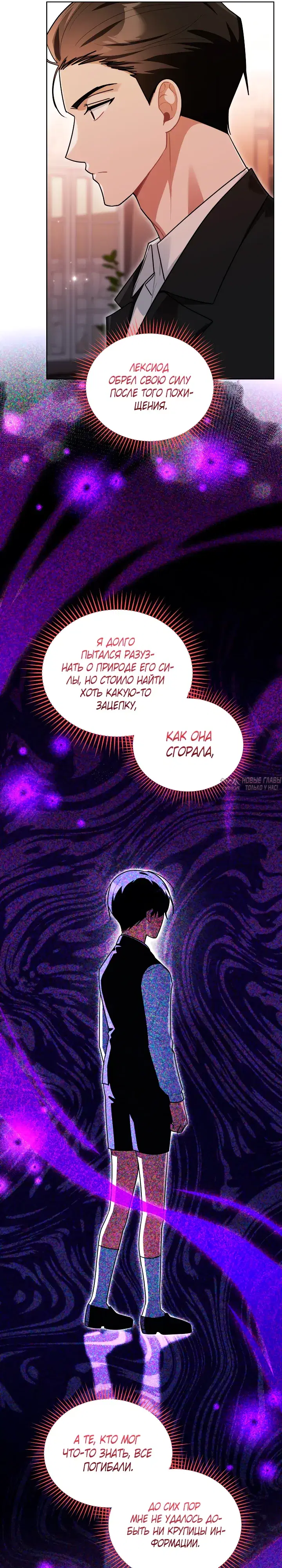 Page 17.000000000