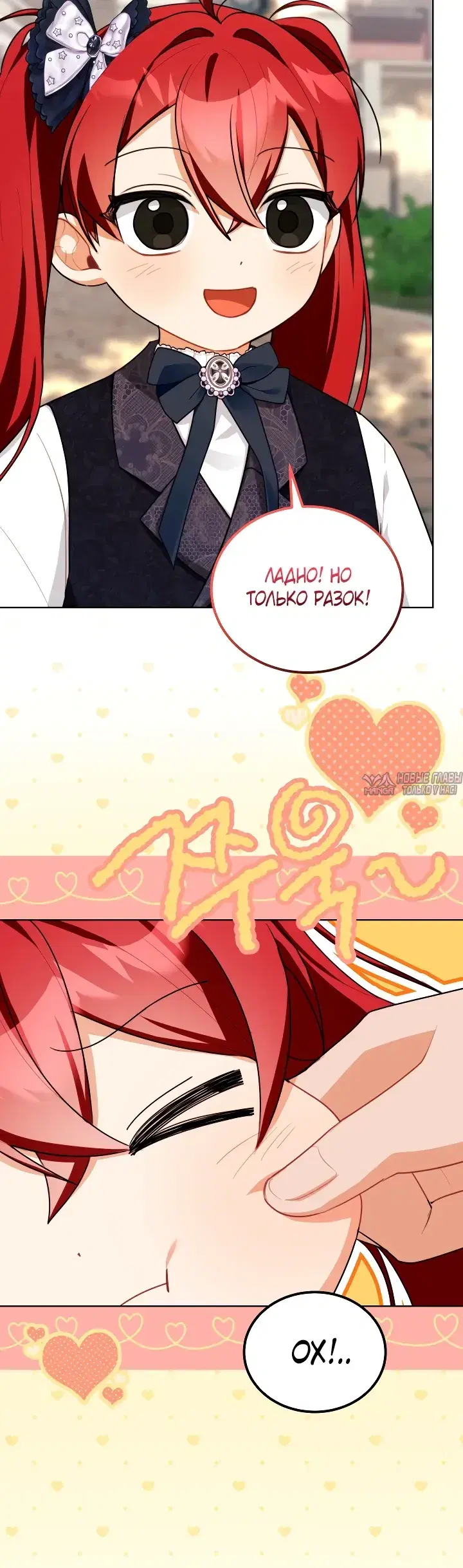 Page 18.000000000