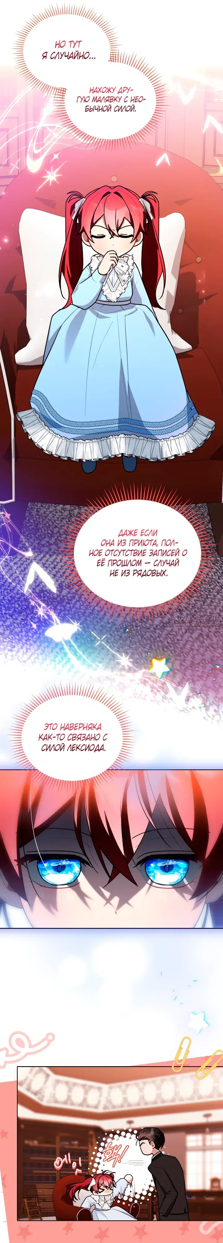 Page 19.000000000