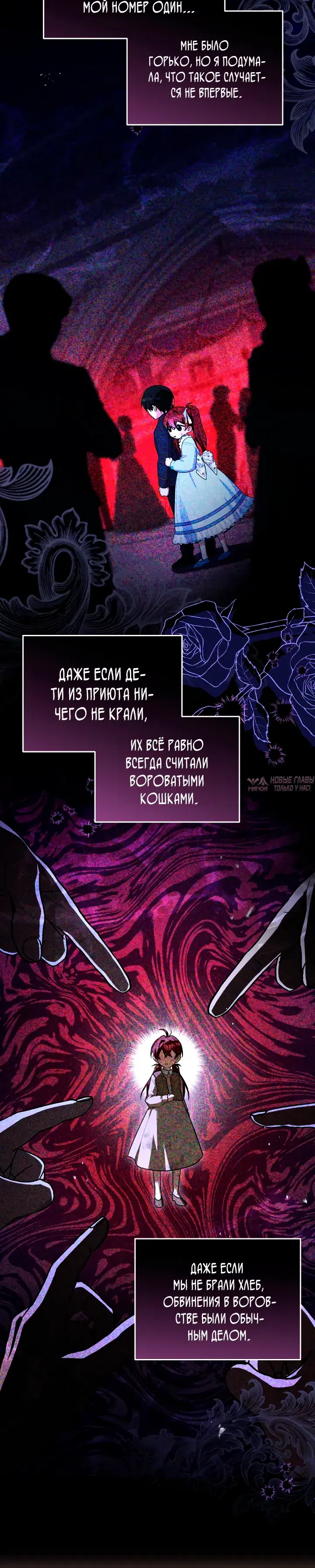 Page 29.000000000