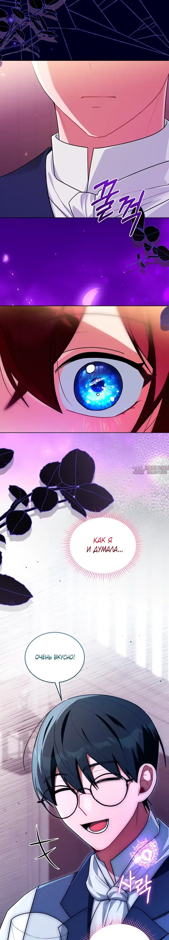 Page 34.000000000