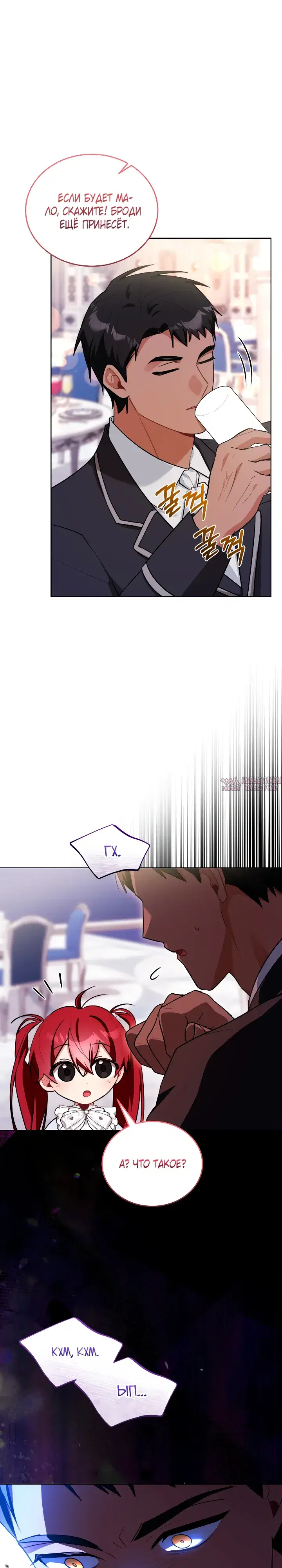 Page 35.000000000