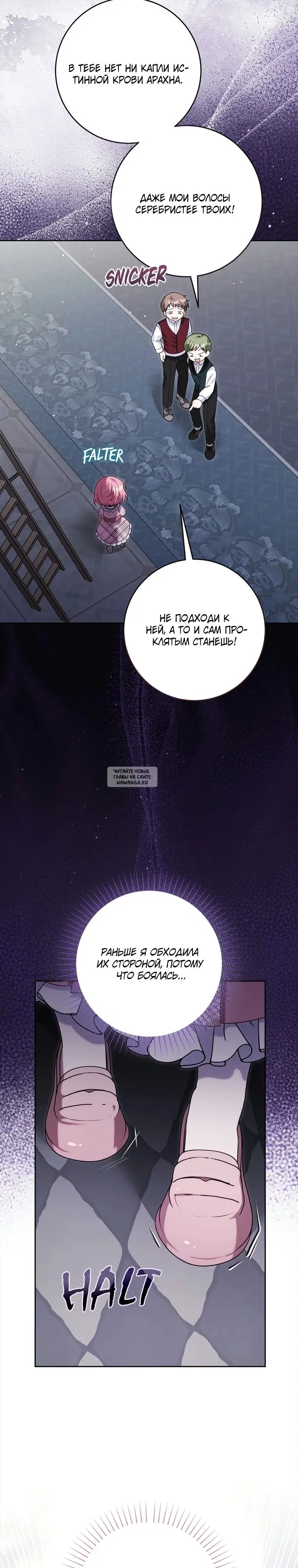 Page 17.000