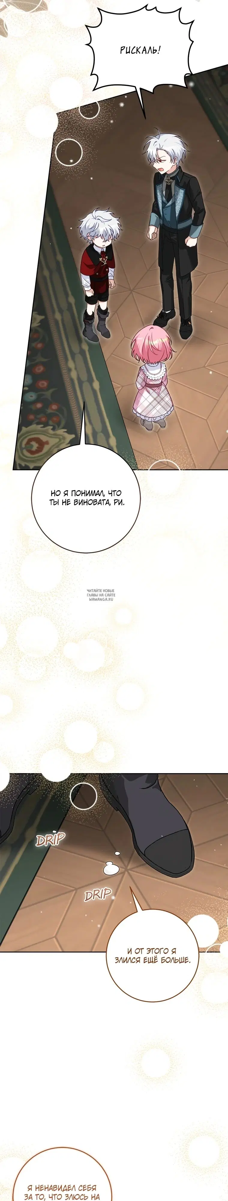 Page 17.000
